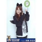 中古生写真(AKB48・SKE48) AKB48/高橋みなみ/膝上/DVD MAGAZINEVol.5『AKB48 19thシングル選抜「じゃんけん大会」』