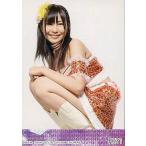 中古アイドル(AKB48・SKE48) R031[レギュラーカード]