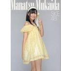 中古アイドル(AKB48・SKE48) R085[レギュラーカード]