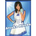 中古アイドル(AKB48・SKE48) AM-022[レギュラーカード]：前田敦子/レギュラーカード/AKB48 オフィシャルトレーディングカード オリ