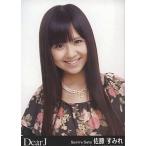 中古生写真(AKB48・SKE48) AKB48/佐藤すみれ(衣装黒)/