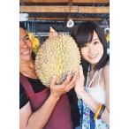 中古生写真(AKB48・SKE48) 前田敦子/ドリアン/DVD[無防備]特典