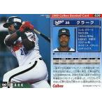 中古スポーツ 030[レギュラーカード]：クラーク