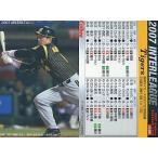 中古スポーツ IL-08：金本 知憲