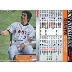 中古スポーツ IL-10：小笠原 道大