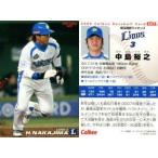 中古スポーツ 002：中島 裕之