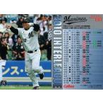 中古スポーツ IL-11：里崎 智也