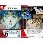 Yahoo! Yahoo!ショッピング(ヤフー ショッピング)中古アニメ系トレカ S-07：ストーリーカード07