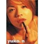 中古コレクションカード(ハロプロ) 中澤裕子/morning musume。DUNK CARD