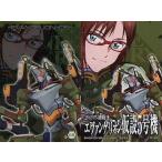 Yahoo! Yahoo!ショッピング(ヤフー ショッピング)中古アニメ系トレカ C-09：エヴァンゲリオン仮設5号機