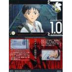 Yahoo! Yahoo!ショッピング(ヤフー ショッピング)中古アニメ系トレカ S-01：ストーリーカード01