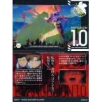 Yahoo! Yahoo!ショッピング(ヤフー ショッピング)中古アニメ系トレカ S-05：ストーリーカード05