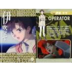 Yahoo! Yahoo!ショッピング(ヤフー ショッピング)中古アニメ系トレカ C-07：伊吹マヤ