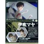 Yahoo! Yahoo!ショッピング(ヤフー ショッピング)中古アニメ系トレカ C-09：伊吹マヤ