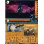 Yahoo! Yahoo!ショッピング(ヤフー ショッピング)中古アニメ系トレカ S-05：ストーリーカード05