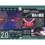 Yahoo! Yahoo!ショッピング(ヤフー ショッピング)中古アニメ系トレカ A-03：第8の使徒