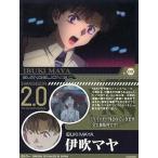 Yahoo! Yahoo!ショッピング(ヤフー ショッピング)中古アニメ系トレカ C-09：伊吹マヤ