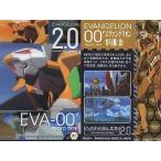 Yahoo! Yahoo!ショッピング(ヤフー ショッピング)中古アニメ系トレカ E-02：エヴァンゲリオン零号機（改）