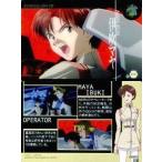 Yahoo! Yahoo!ショッピング(ヤフー ショッピング)中古アニメ系トレカ C-09：伊吹マヤ