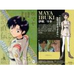 Yahoo! Yahoo!ショッピング(ヤフー ショッピング)中古アニメ系トレカ Cr-09：伊吹マヤ