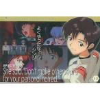 Yahoo! Yahoo!ショッピング(ヤフー ショッピング)中古アニメ系トレカ EC-12：She said  Don’t make others sufferfoy your personalhatred.