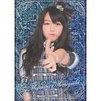 中古アイドル(AKB48・SKE48) ss-034[レアカード]：峯岸みなみ/レアカード/AKB48オフィシャルトレーディングカードvol.1