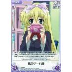 Yahoo! Yahoo!ショッピング(ヤフー ショッピング)中古カオス SI-085[C]：携帯ゲーム機