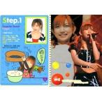 中古コレクションカード（ハロプロ） No.47：後藤真希/sweet morning card III
