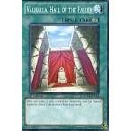 中古遊戯王 SDLS-EN024[N]：Valhalla Hall of the Fallen/神の居城-ヴァルハラ