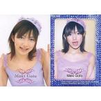 中古コレクションカード(ハロプロ) No.122[モーニング娘TRADING　COLLECTION　パート2]：後藤真希/モーニング娘。TRADING COLLECTI
