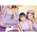 中古コレクションカード(ハロプロ) No.126[モーニング娘TRADING　COLLECTION　パート2]：モーニング娘。/モーニング娘。TRADING CO