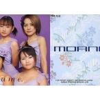 中古コレクションカード(ハロプロ) No.133[モーニング娘TRADING　COLLECTION　パート2]：モーニング娘。/モーニング娘。TRADING CO