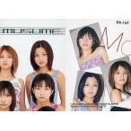 中古コレクションカード(ハロプロ) No.142[モーニング娘TRADING　COLLECTION　パート2]：モーニング娘。/モーニング娘。TRADING CO