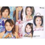 中古コレクションカード(ハロプロ) No.144[モーニング娘TRADING　COLLECTION　パート2]：モーニング娘。/モーニング娘。TRADING CO