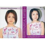 中古コレクションカード(ハロプロ) No.147[モーニング娘TRADING　COLLECTION　パート2]：吉澤ひとみ/モーニング娘。TRADING COLLEC