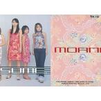 中古コレクションカード(ハロプロ) No.151[モーニング娘TRADING　COLLECTION　パート2]：モーニング娘。/モーニング娘。TRADING CO