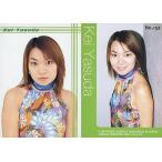 中古コレクションカード(ハロプロ) No.152[モーニング娘TRADING　COLLECTION　パート2]：保田圭/モーニング娘。TRADING COLLECTION