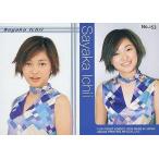 中古コレクションカード(ハロプロ) No.153[モーニング娘TRADING　COLLECTION　パート2]：市井紗耶香/モーニング娘。TRADING COLLEC