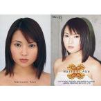 中古コレクションカード(ハロプロ) No.155[モーニング娘TRADING　COLLECTION　パート2]：安倍なつみ/モーニング娘。TRADING COLLEC