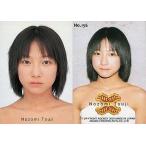 中古コレクションカード(ハロプロ) No.156[モーニング娘TRADING　COLLECTION　パート2]：辻希美/モーニング娘。TRADING COLLECTION