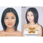 中古コレクションカード(ハロプロ) No.157[モーニング娘TRADING　COLLECTION　パート2]：石川梨華/モーニング娘。TRADING COLLECTI