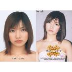 中古コレクションカード(ハロプロ) No.158[モーニング娘TRADING　COLLECTION　パート2]：後藤真希/モーニング娘。TRADING COLLECTI