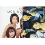中古コレクションカード(ハロプロ) No.159[モーニング娘TRADING　COLLECTION　パート2]：モーニング娘。/モーニング娘。TRADING CO