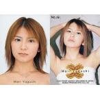 中古コレクションカード(ハロプロ) No.161[モーニング娘TRADING　COLLECTION　パート2]：矢口真里/モーニング娘。TRADING COLLECTI