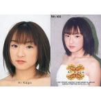 中古コレクションカード(ハロプロ) No.166[モーニング娘TRADING　COLLECTION　パート2]：加護亜依/モーニング娘。TRADING COLLECTI