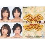 中古コレクションカード(ハロプロ) No.168[モーニング娘TRADING　COLLECTION　パート2]：モーニング娘。/モーニング娘。TRADING CO