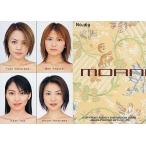中古コレクションカード(ハロプロ) No.169[モーニング娘TRADING　COLLECTION　パート2]：モーニング娘。/モーニング娘。TRADING CO