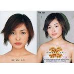中古コレクションカード(ハロプロ) No.171[モーニング娘TRADING　COLLECTION　パート2]：市井紗耶香/モーニング娘。TRADING COLLEC