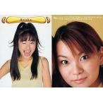 中古コレクションカード(ハロプロ) No.173[モーニング娘TRADING　COLLECTION　パート2]：Ayaka/モーニング娘。TRADING COLLECTION