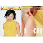 中古コレクションカード(ハロプロ) No.181[モーニング娘TRADING　COLLECTION　パート2]：モーニング娘。/モーニング娘。TRADING CO
